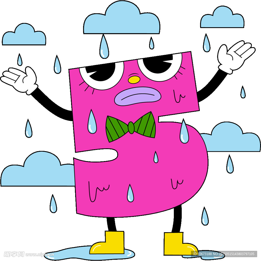 悲伤方块在雨中沮丧模样