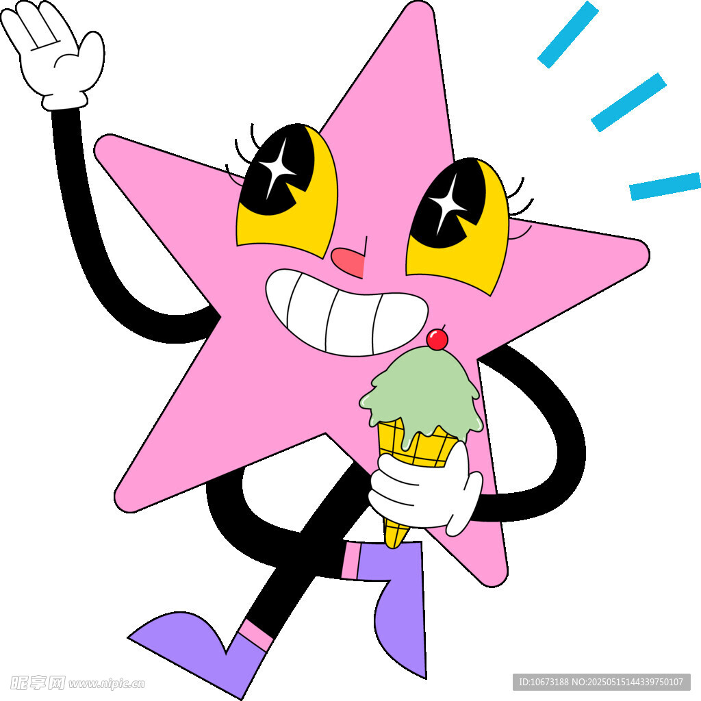 粉色星星角色手持冰淇淋
