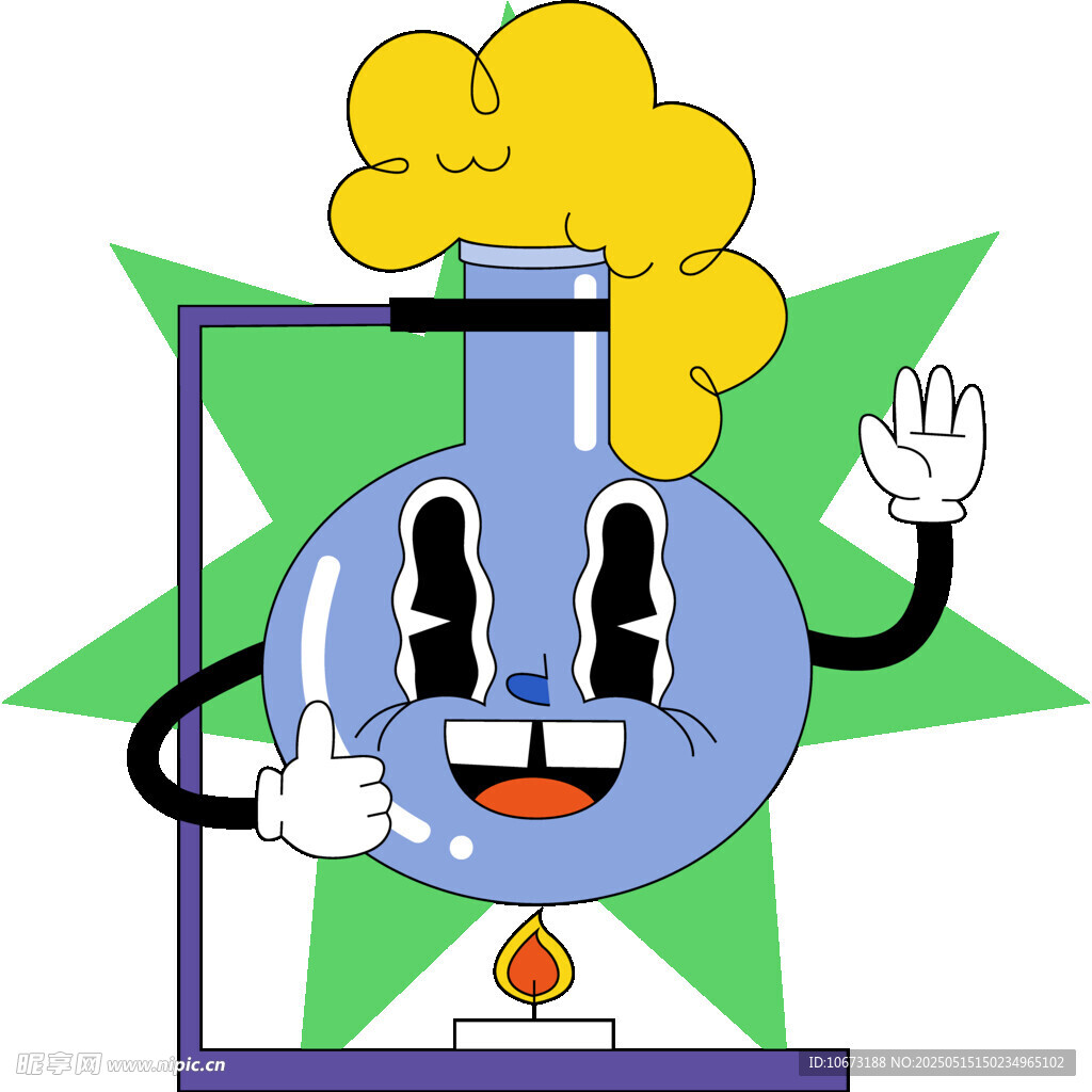 可爱卡通化学烧瓶形象
