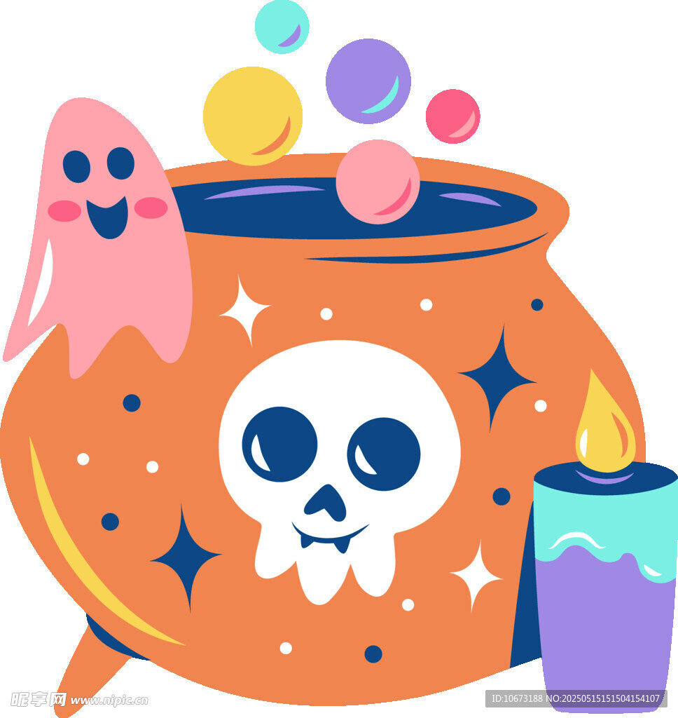 万圣节魔法坩埚插画元素