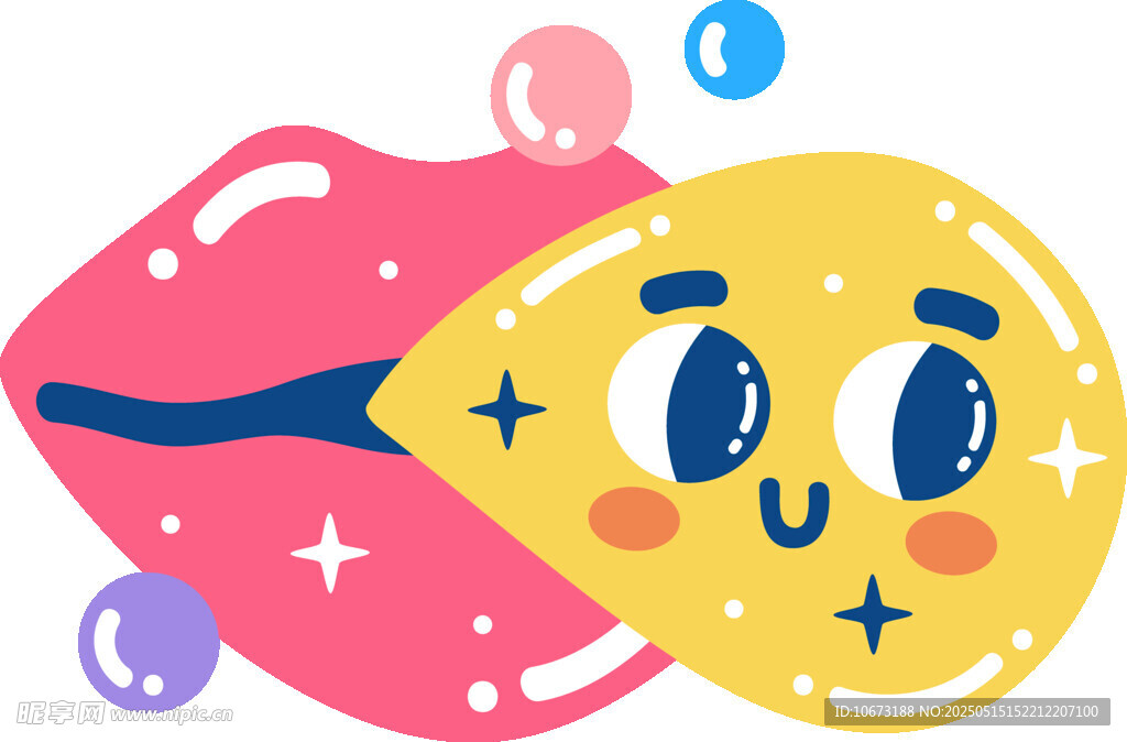 可爱笑脸柠檬插画元素