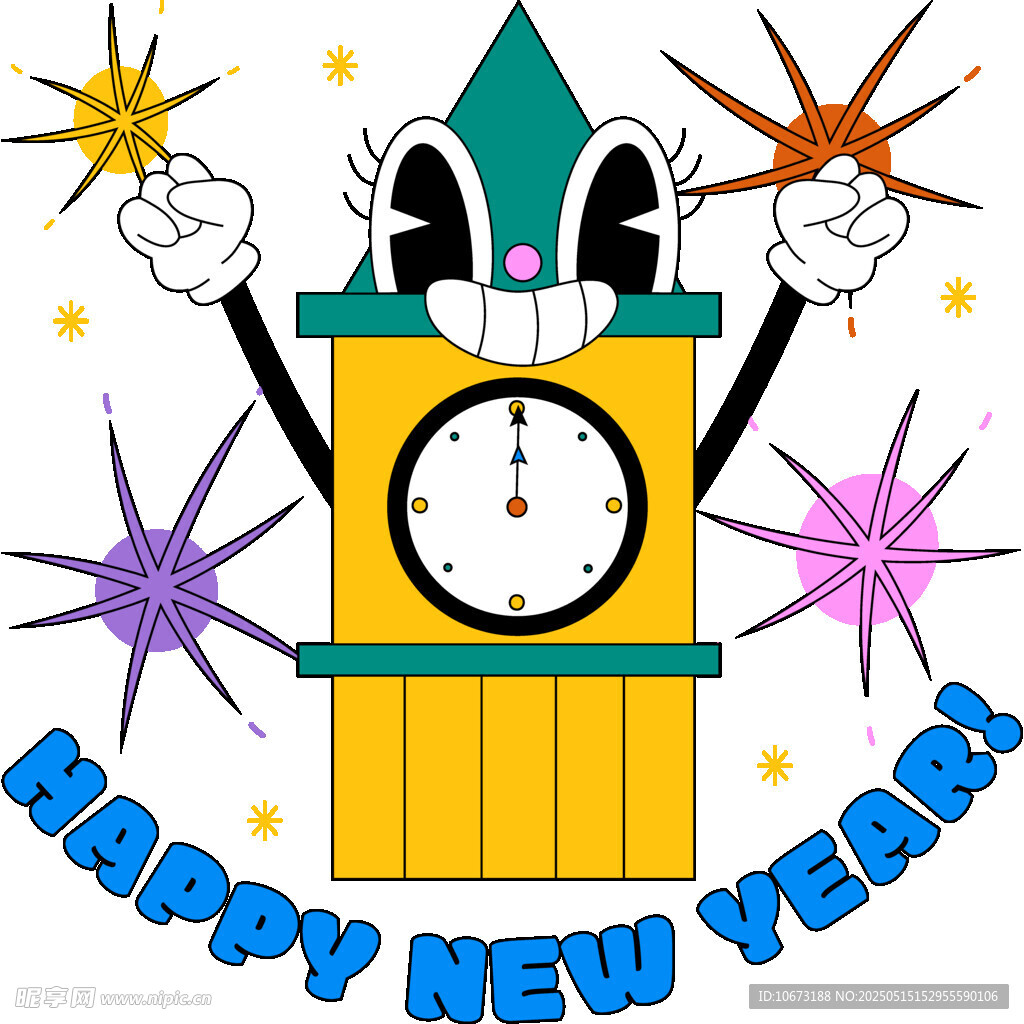 新年卡通时钟贺图