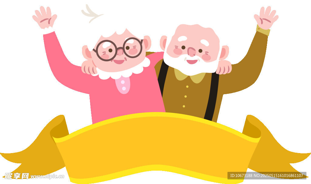 欢乐老年夫妇庆祝时刻