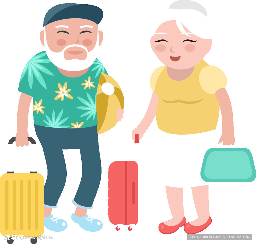 老两口快乐开启旅行之旅