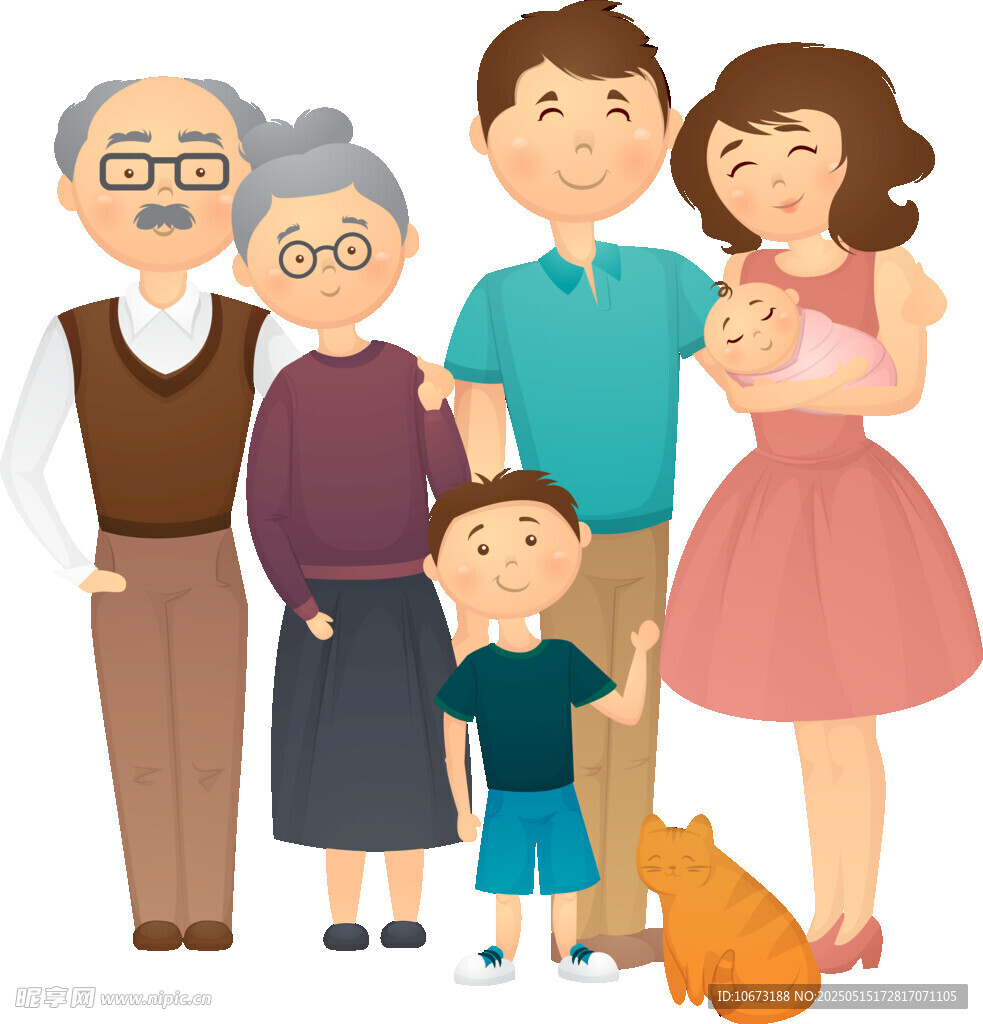 幸福的多代同堂家庭