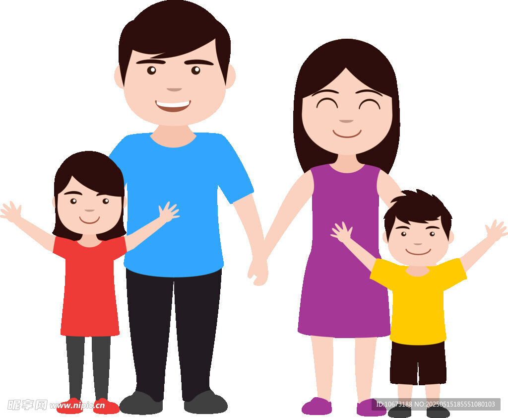 幸福的一家四口