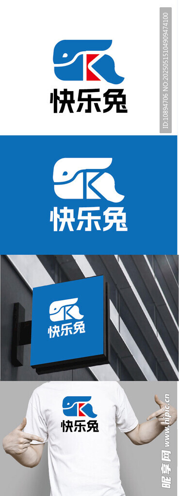 科技标识设计