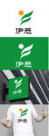 服饰标识设计