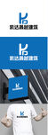 建筑标识设计