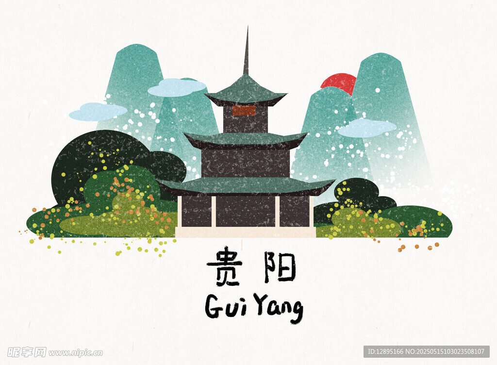 贵阳古风建筑风景图