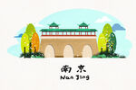 南京地标建筑插画