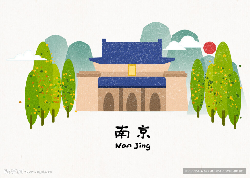 中式古建筑风景插画