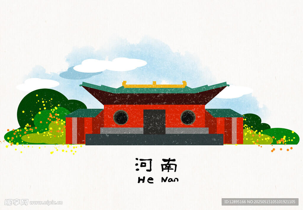 中式红墙建筑景观图