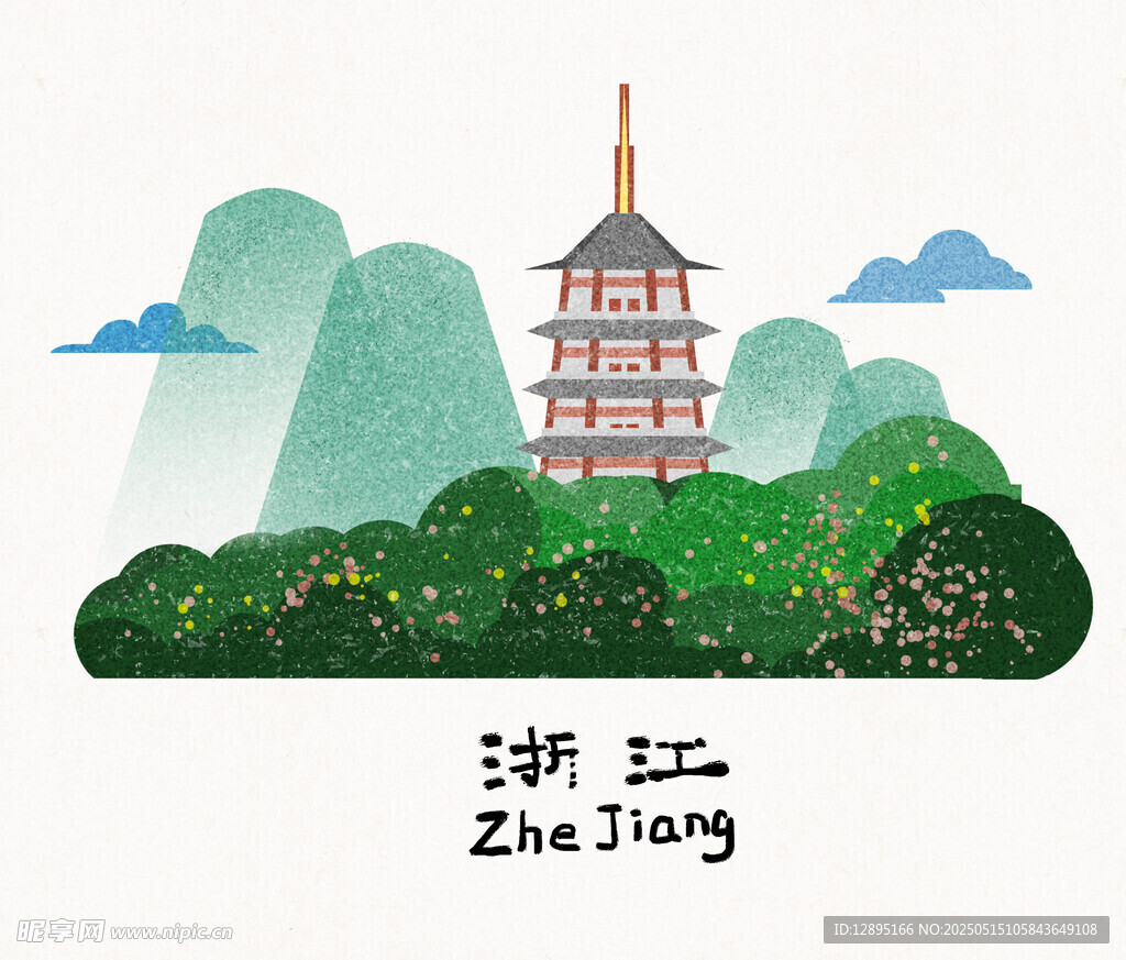 浙江标志性塔楼景观