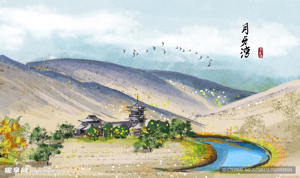山间村落与湖泊飞鸟景致