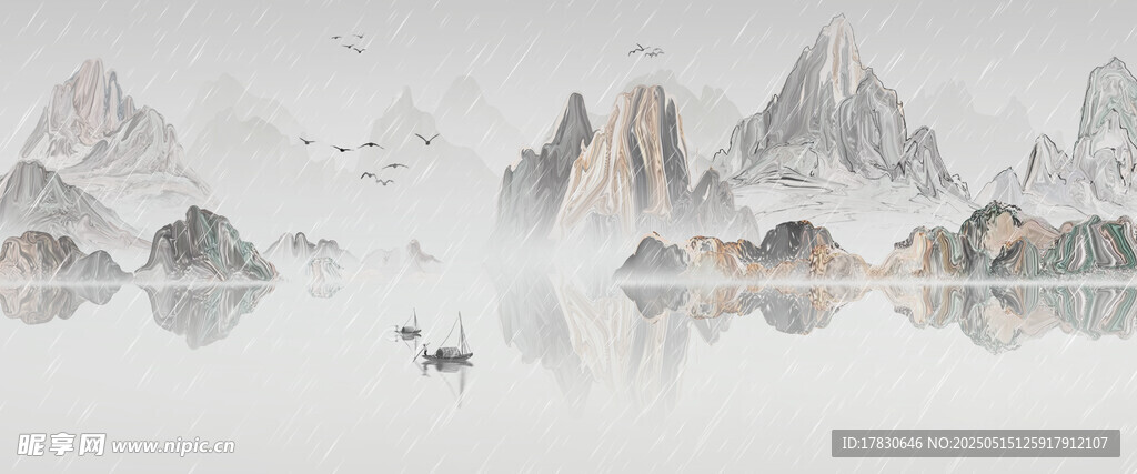 水墨山水意境图