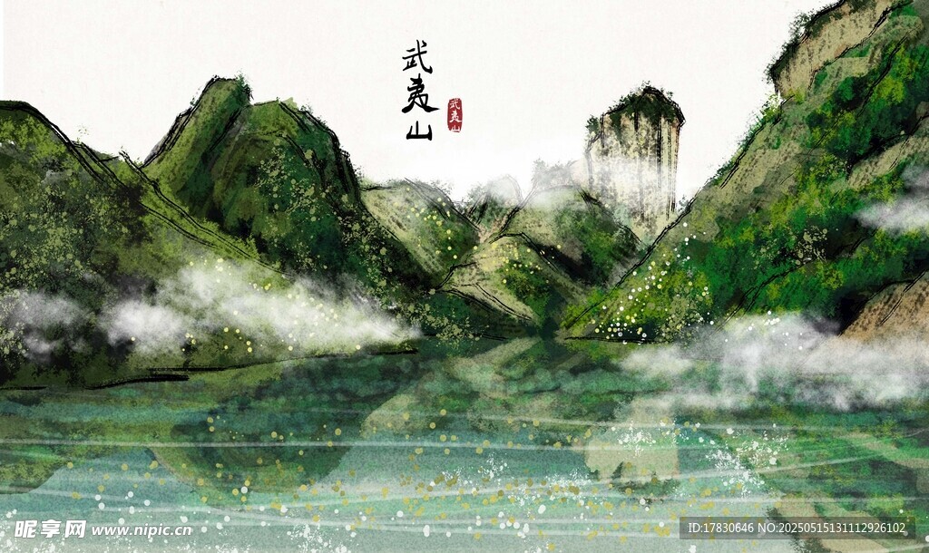 水墨山水间的诗意风光