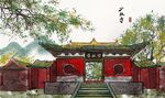 中式古典红墙庙宇景观