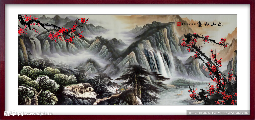 中式山水国画装饰画