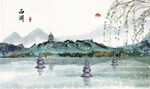 水墨山水泛舟图