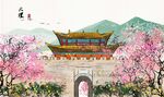 春日繁花中的古典建筑