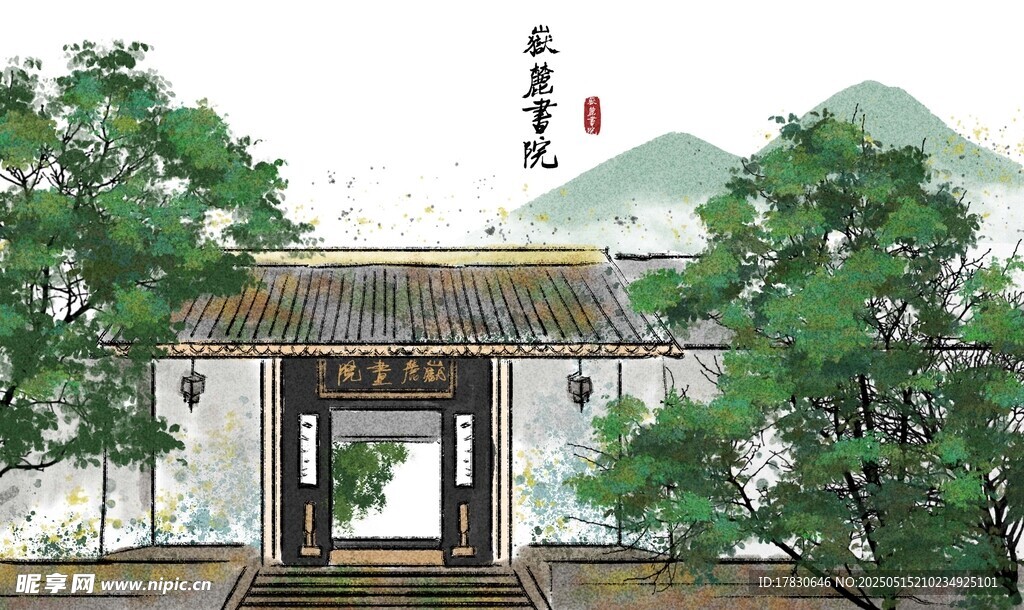 中式古典门楼景观