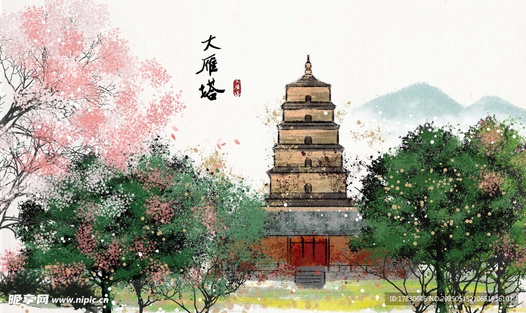 春日古塔风景图