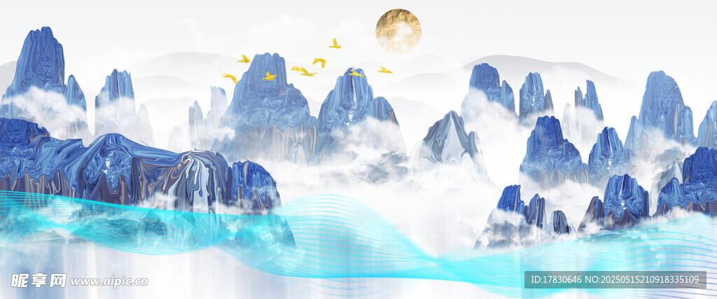 水墨山水风景图
