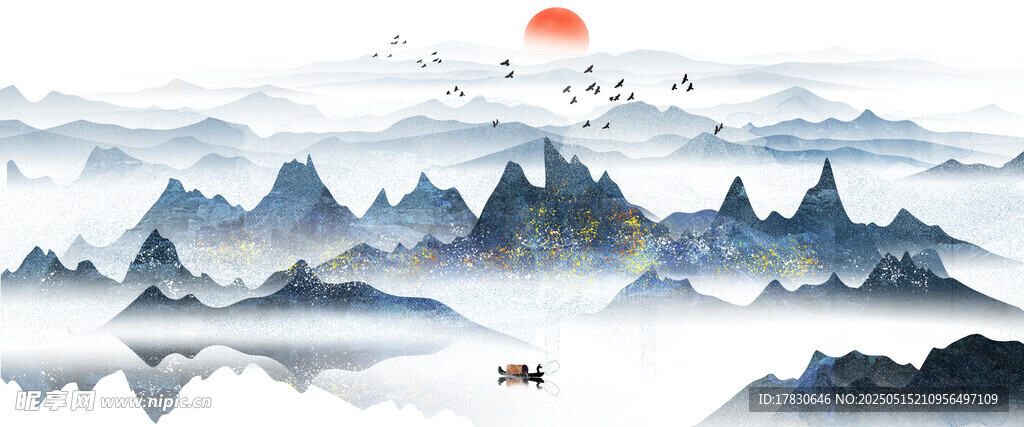水墨山水间的日出美景