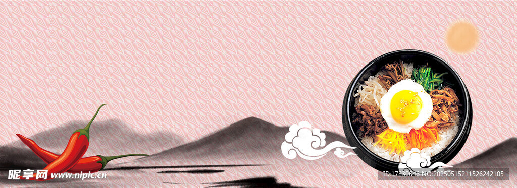 美味荷包蛋配辣椒与山水