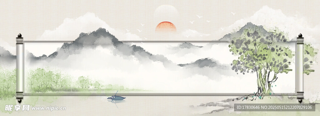 水墨山水风景图