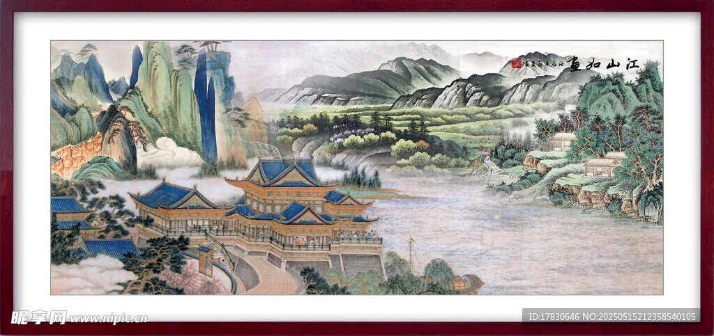 中式山水风景国画作品
