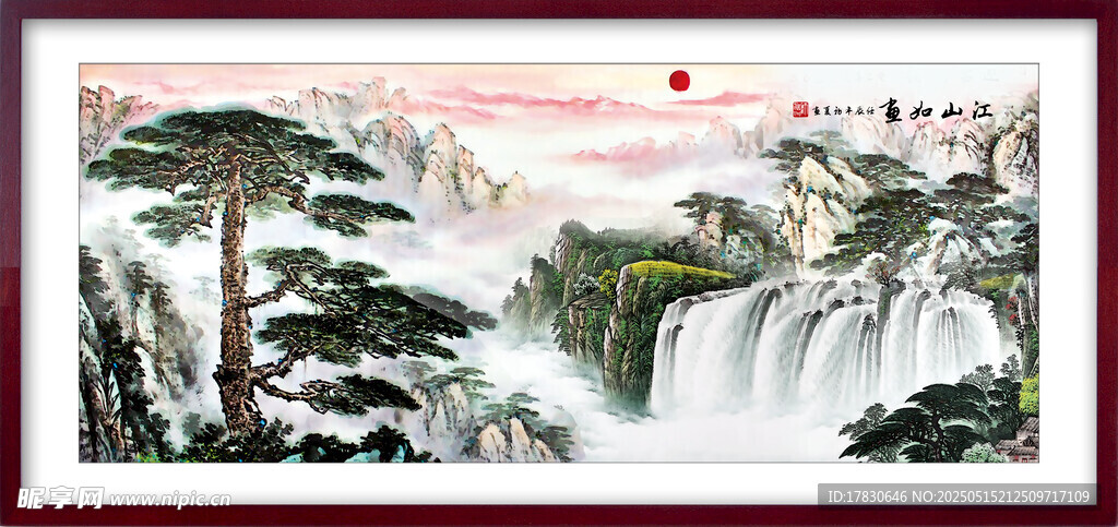 山水国画风景图