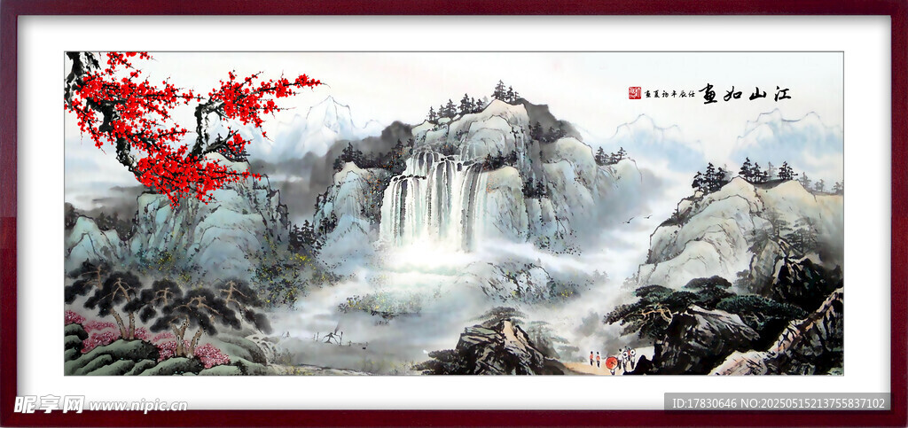 中式山水红梅装饰画