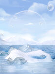 梦幻冰雪冰雪冰山背景