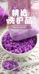 超市形象灯箱 
