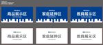 红黄蓝