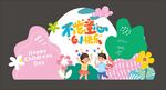 儿童欢乐舞台表演场景