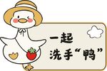 标识贴纸