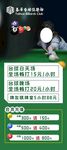 台球俱乐部