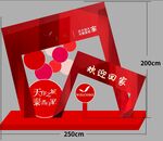 装饰美陈展示