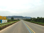 公路 