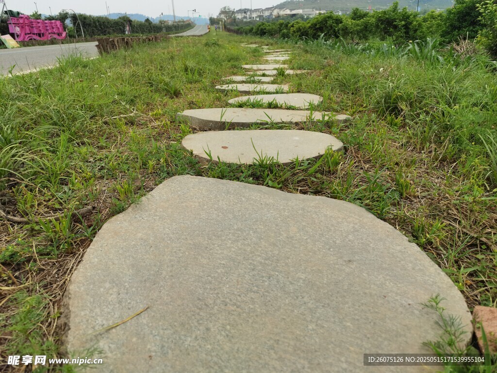 石板路