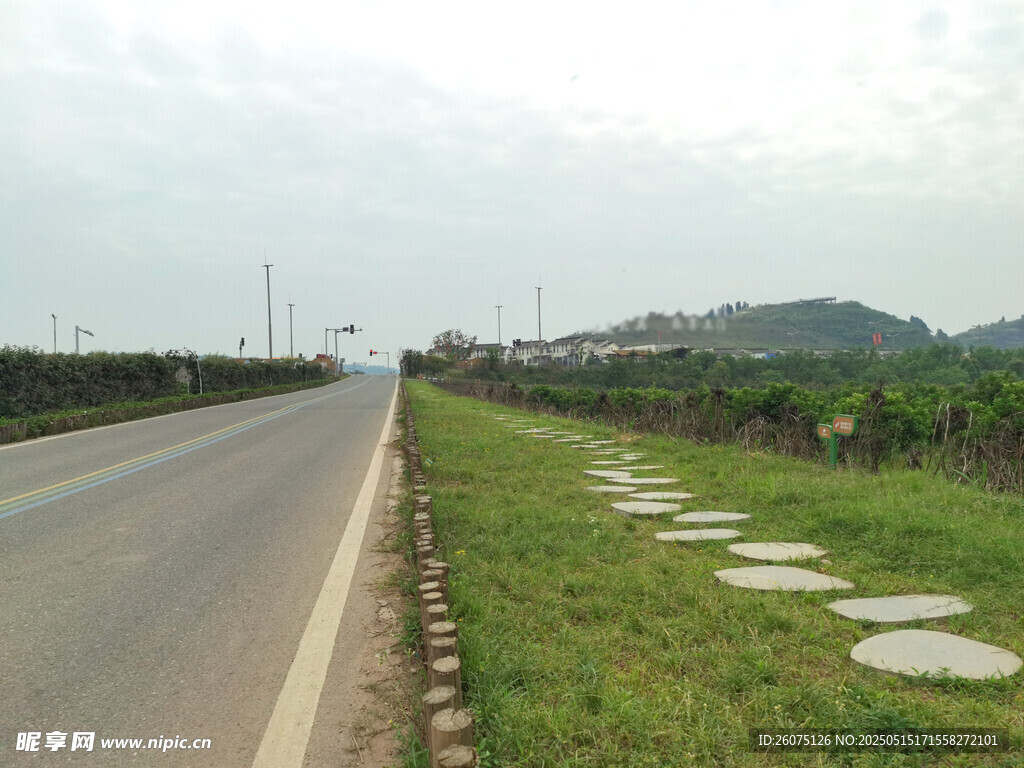 乡村公路