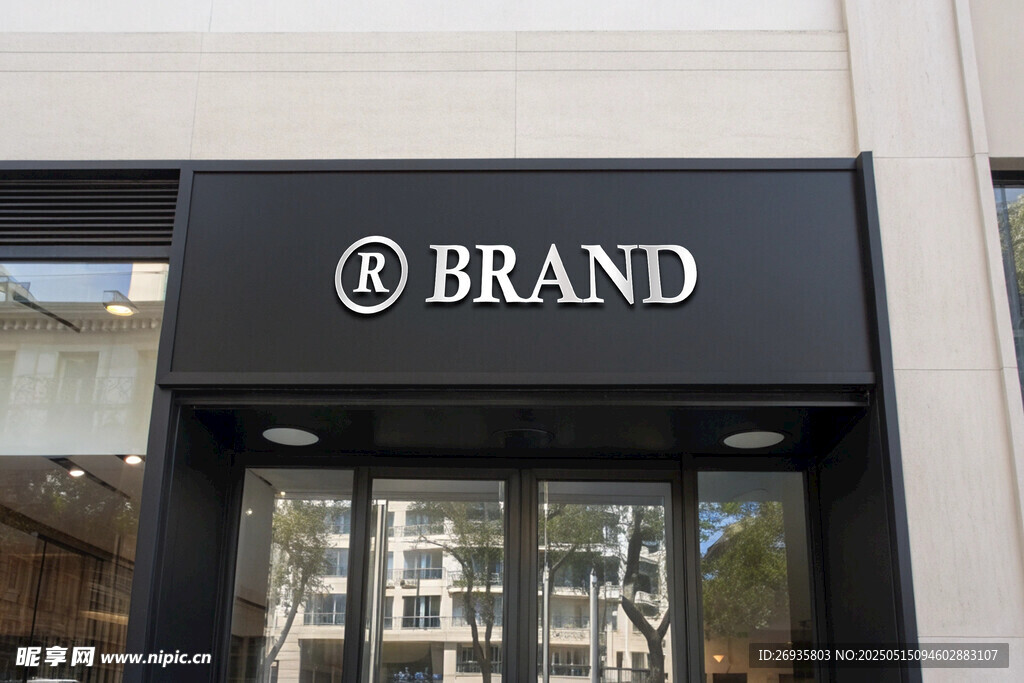 门店招牌logo样机