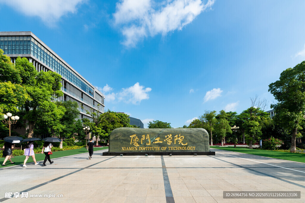 苏州大学校园风光
