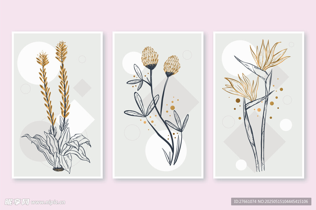 手绘植物插画三幅