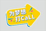 手举牌