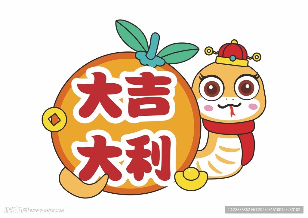 手举牌