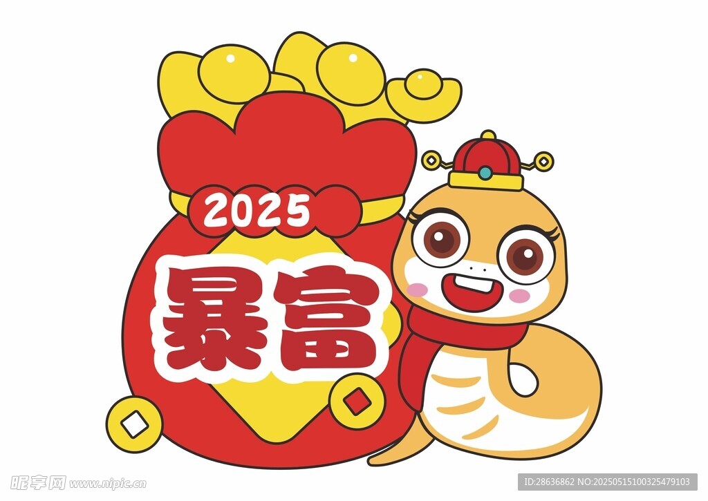 手举牌